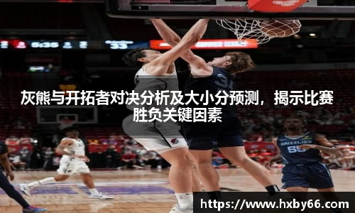 星空xk·(中国)体育