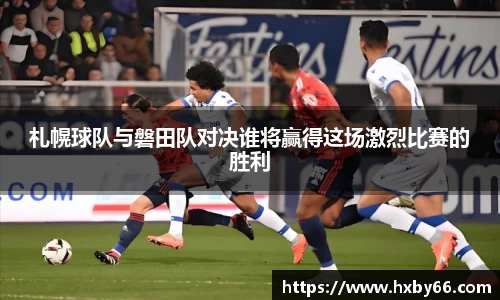 星空XK·(中国)体育